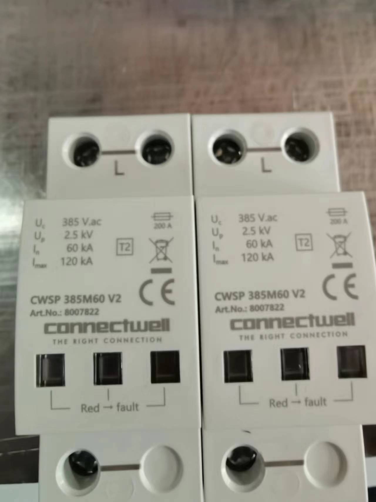 bsports必一体育闸北PVC塑料激光镭射加工